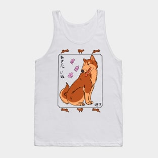 Silver Fang Orion Ukiyo-e Tank Top